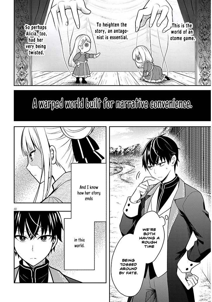 The Villainess Bride of a Backwater Noble Is Shockingly Competent. Chapter 1 Page 40